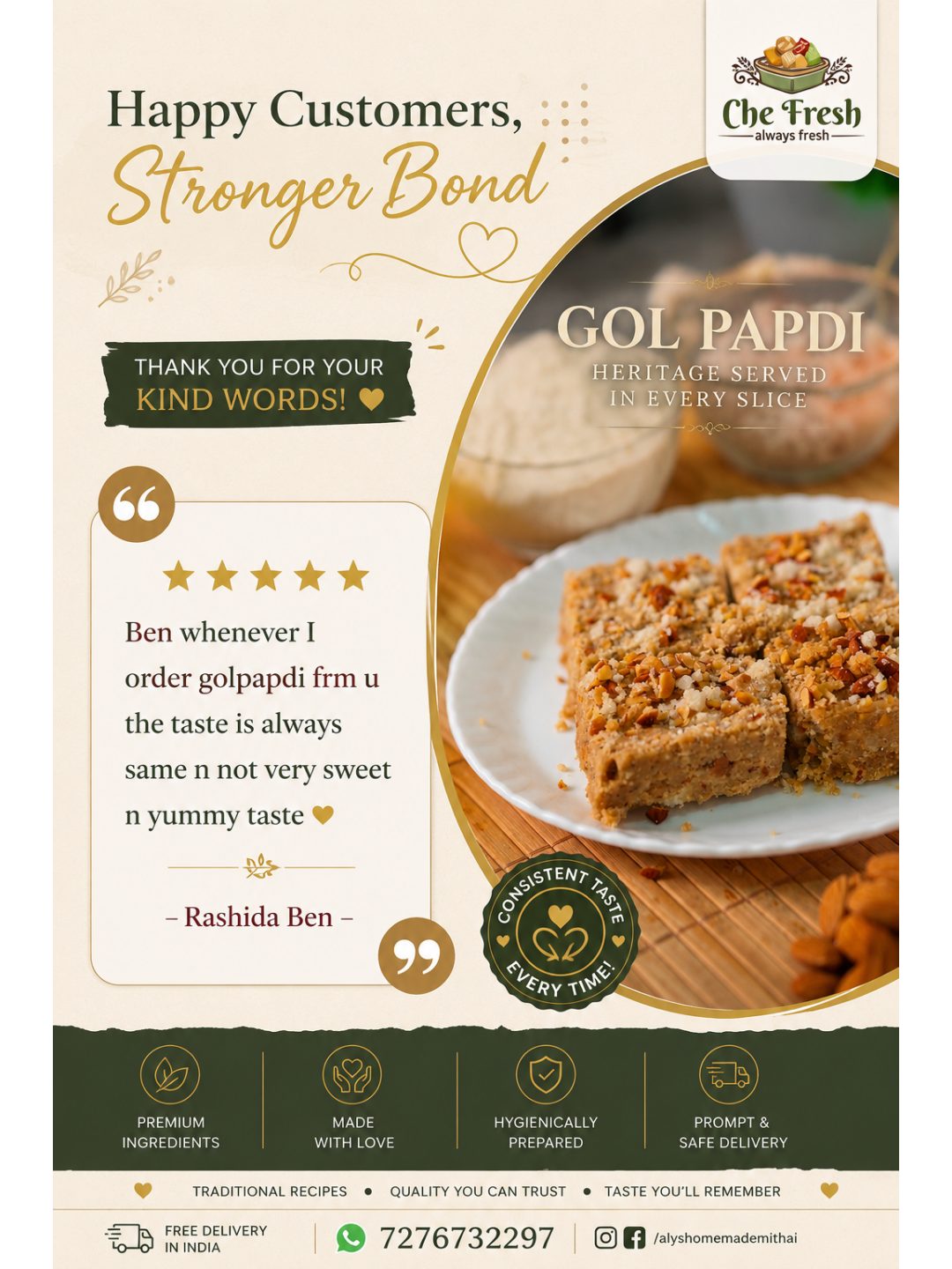 Roasted Almonds Golpapdi [wheat Flour] - photo 2