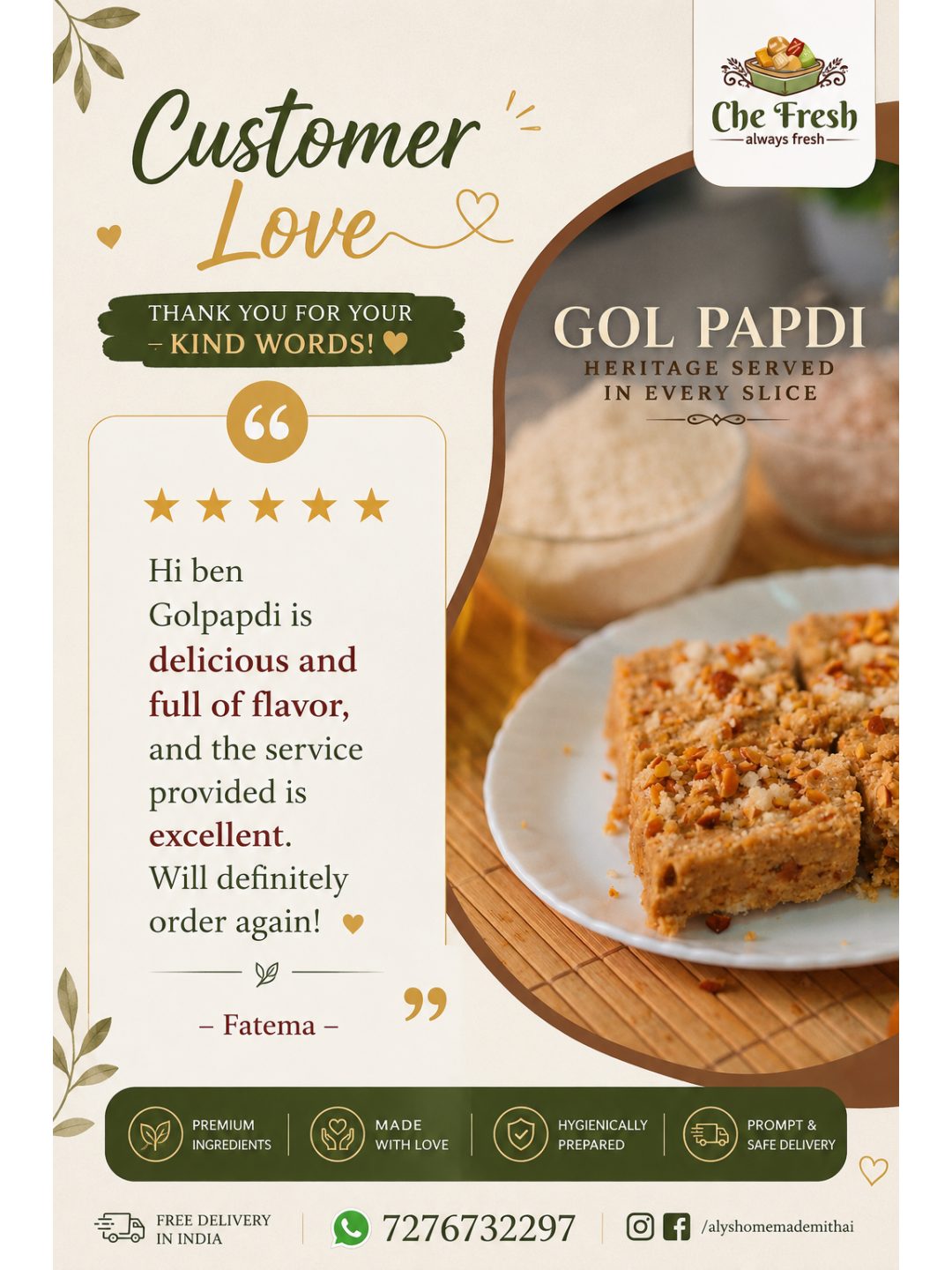 Roasted Almonds Golpapdi [wheat Flour] - photo 3