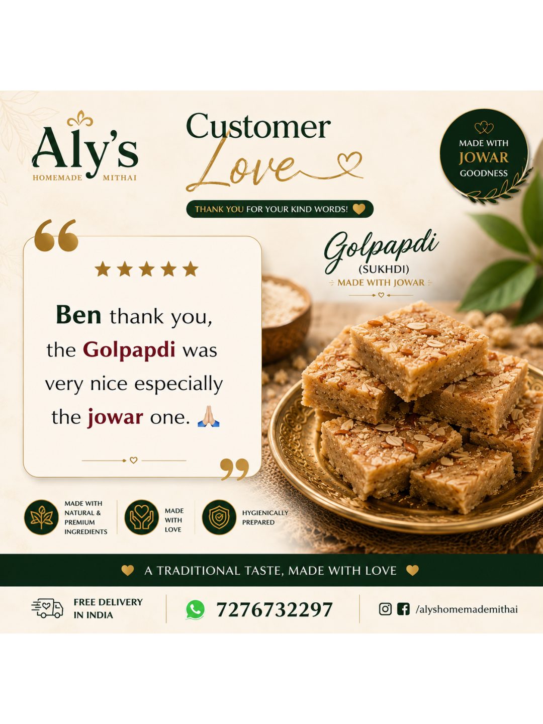 Roasted Almonds Golpapdi [wheat Flour] - photo 9