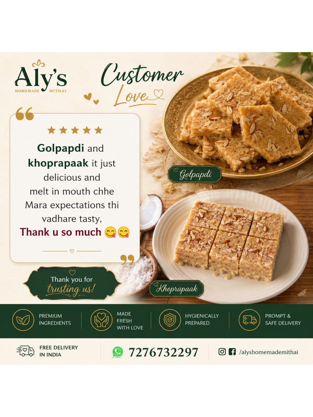 Roasted Almonds Golpapdi [wheat Flour] - photo 10
