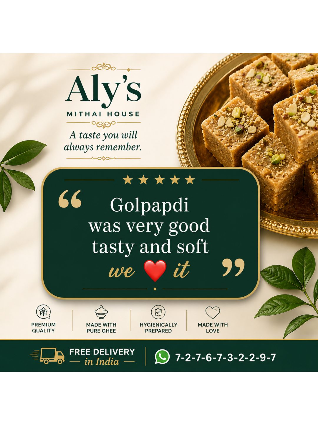 Roasted Almonds Golpapdi [jovar Flour] - photo 2