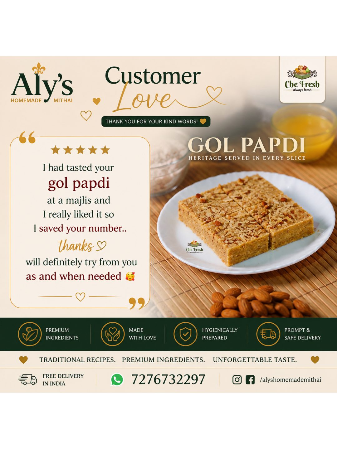 Roasted Almonds Golpapdi [jovar Flour] - photo 6